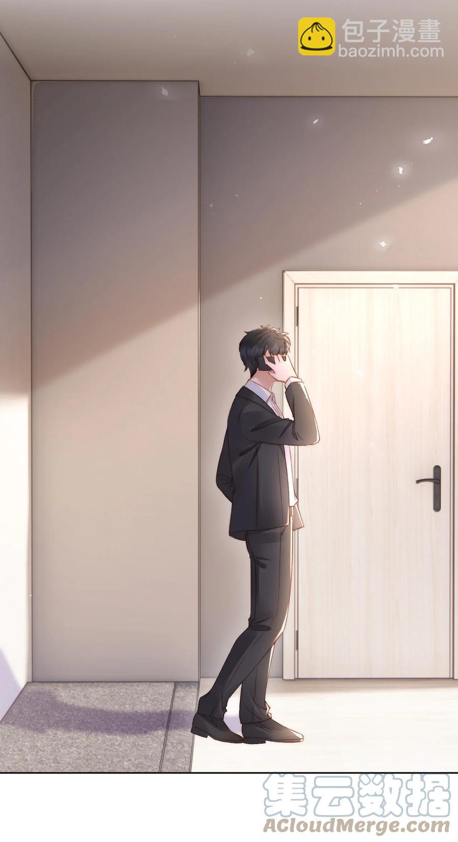 035 新的进展-第36话