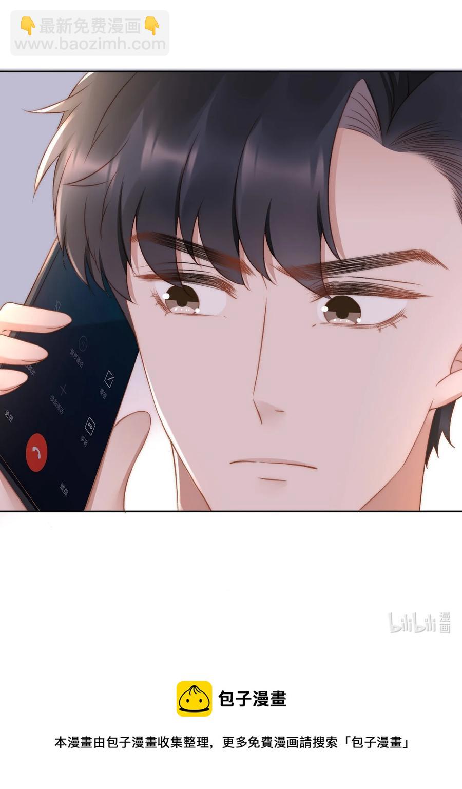 035 新的进展-第36话