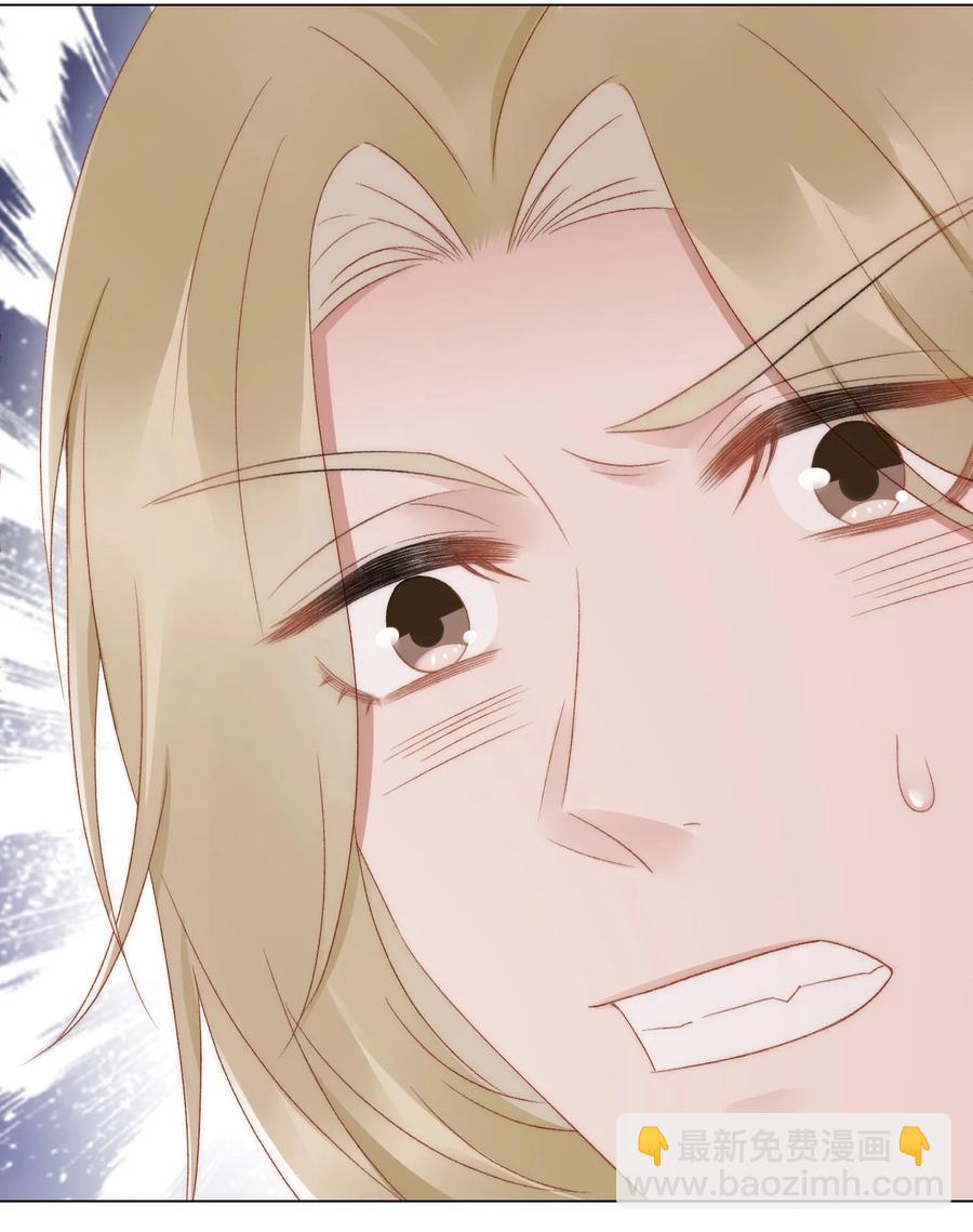 037 你鼻孔都气歪了！-第38话