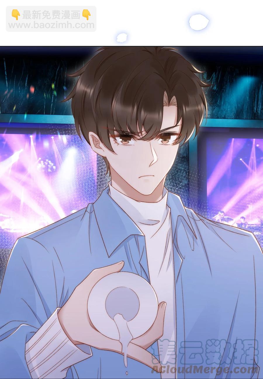 037 你鼻孔都气歪了！-第38话