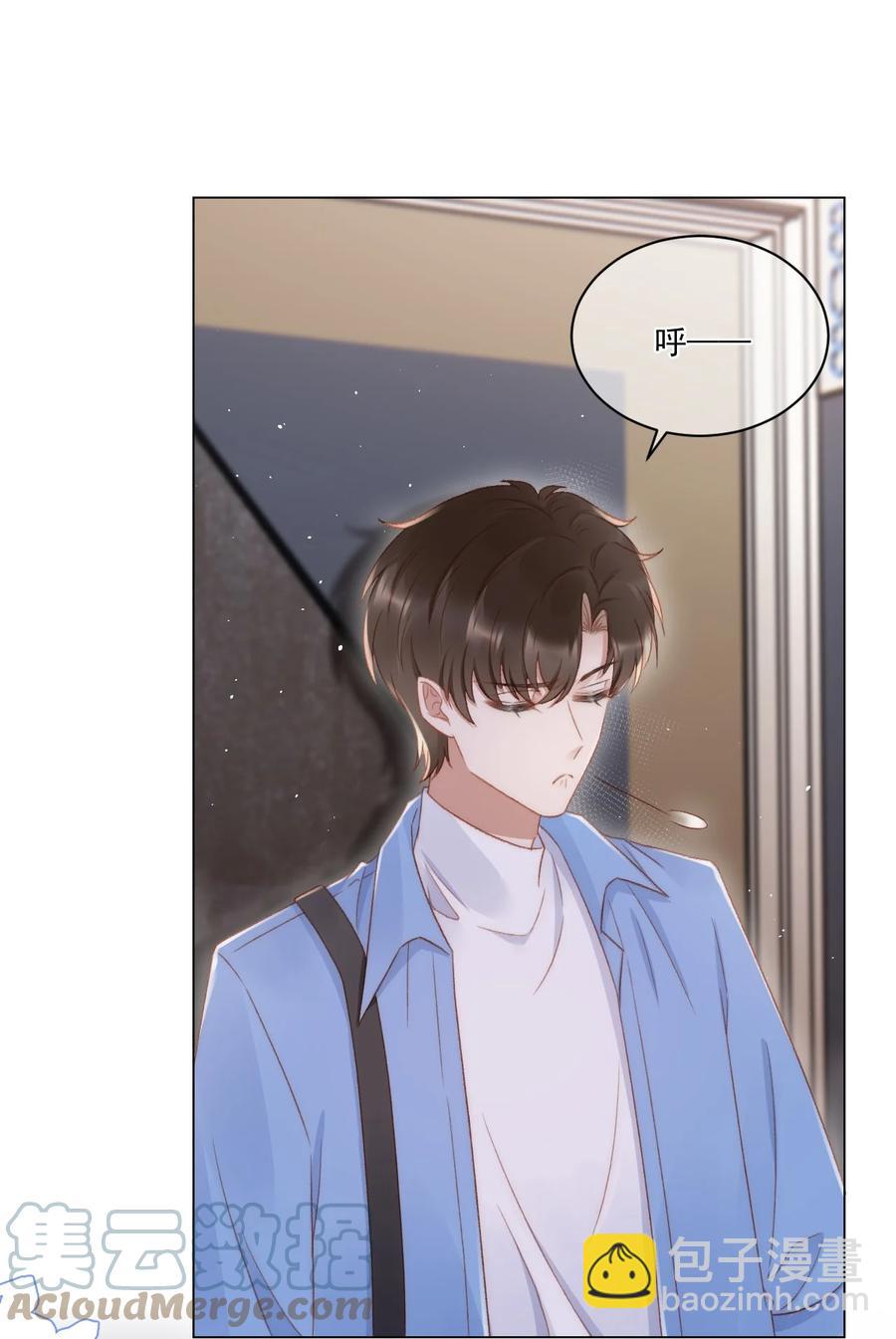 037 你鼻孔都气歪了！-第38话