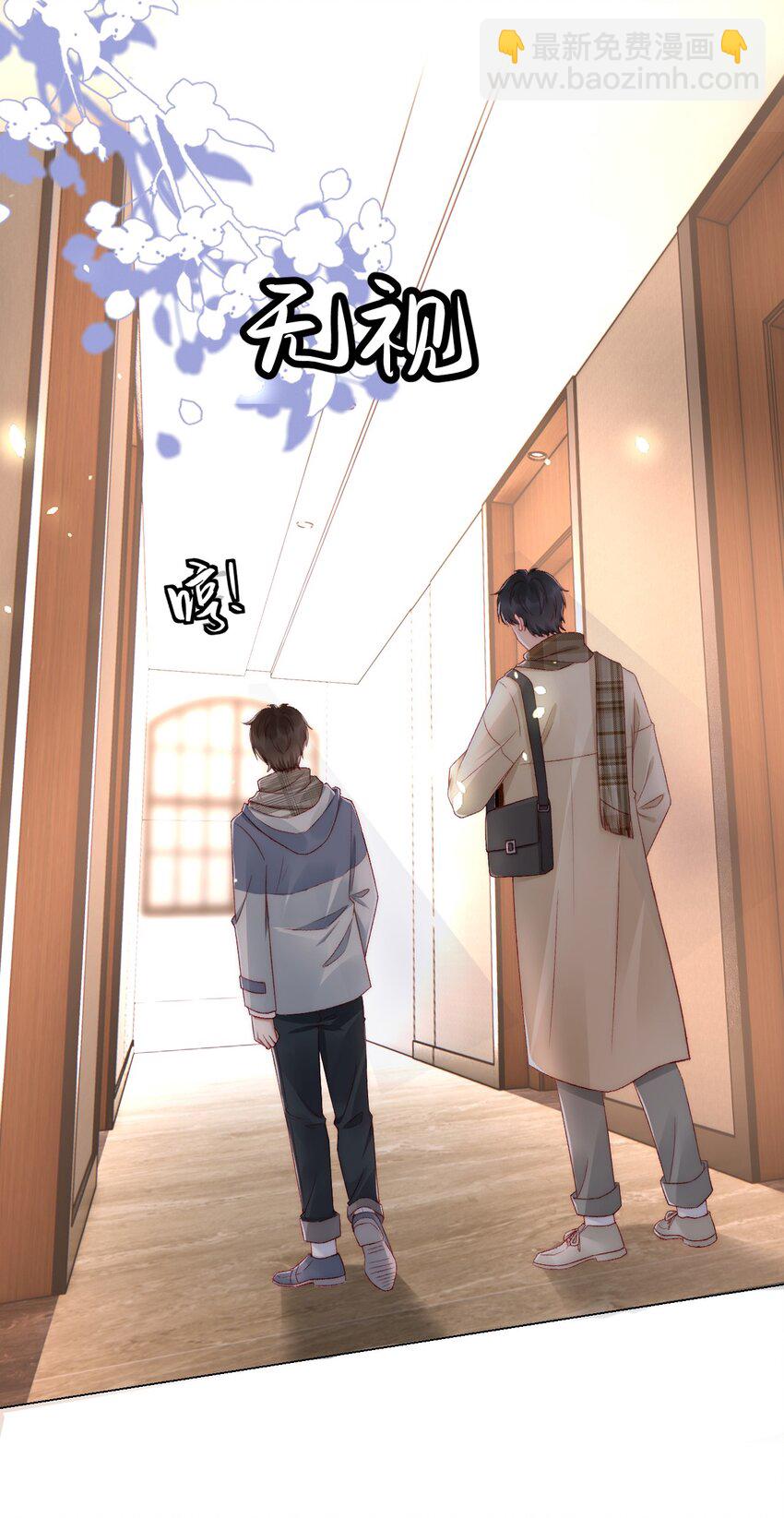 041 多管闲事-第42话