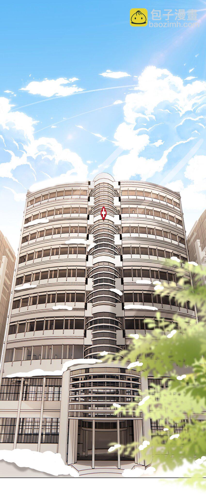 041 多管闲事-第42话