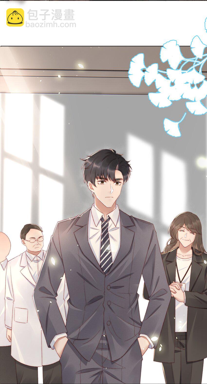 041 多管闲事-第42话