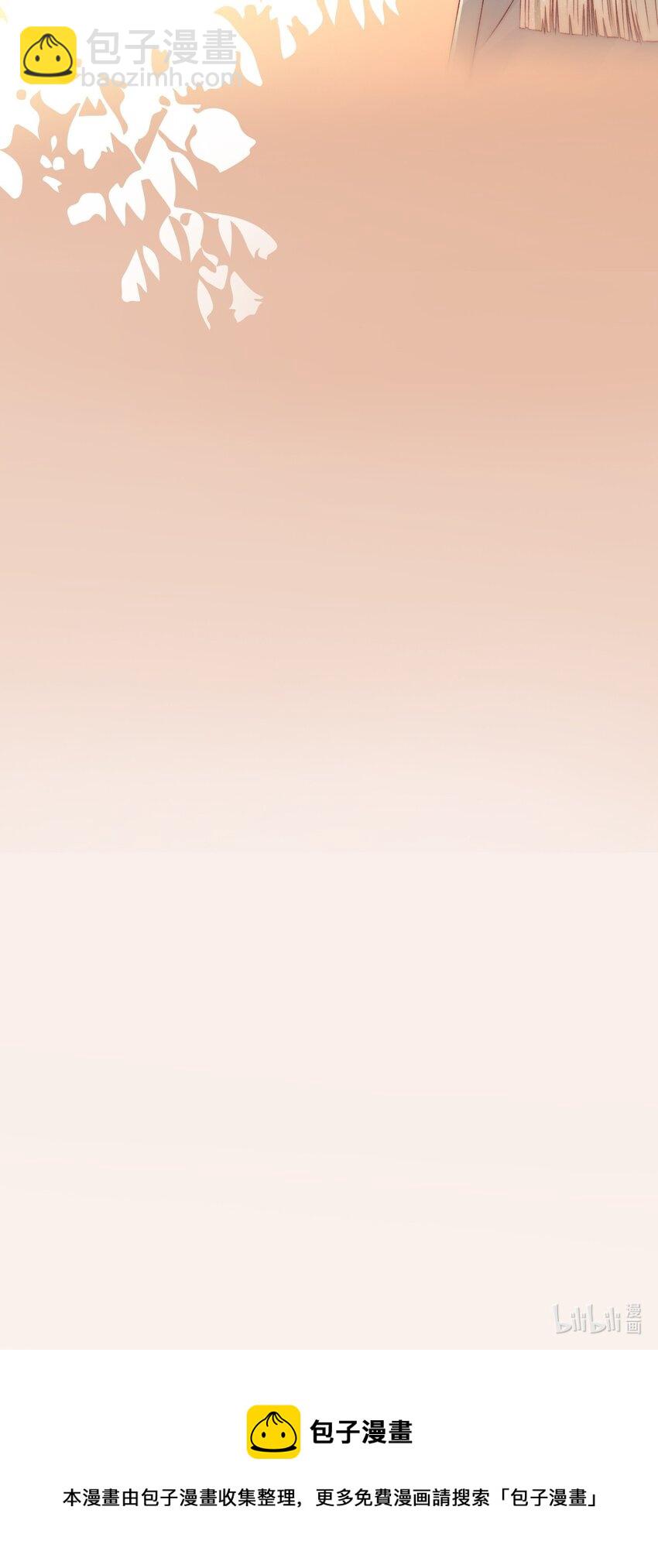 041 多管闲事-第42话