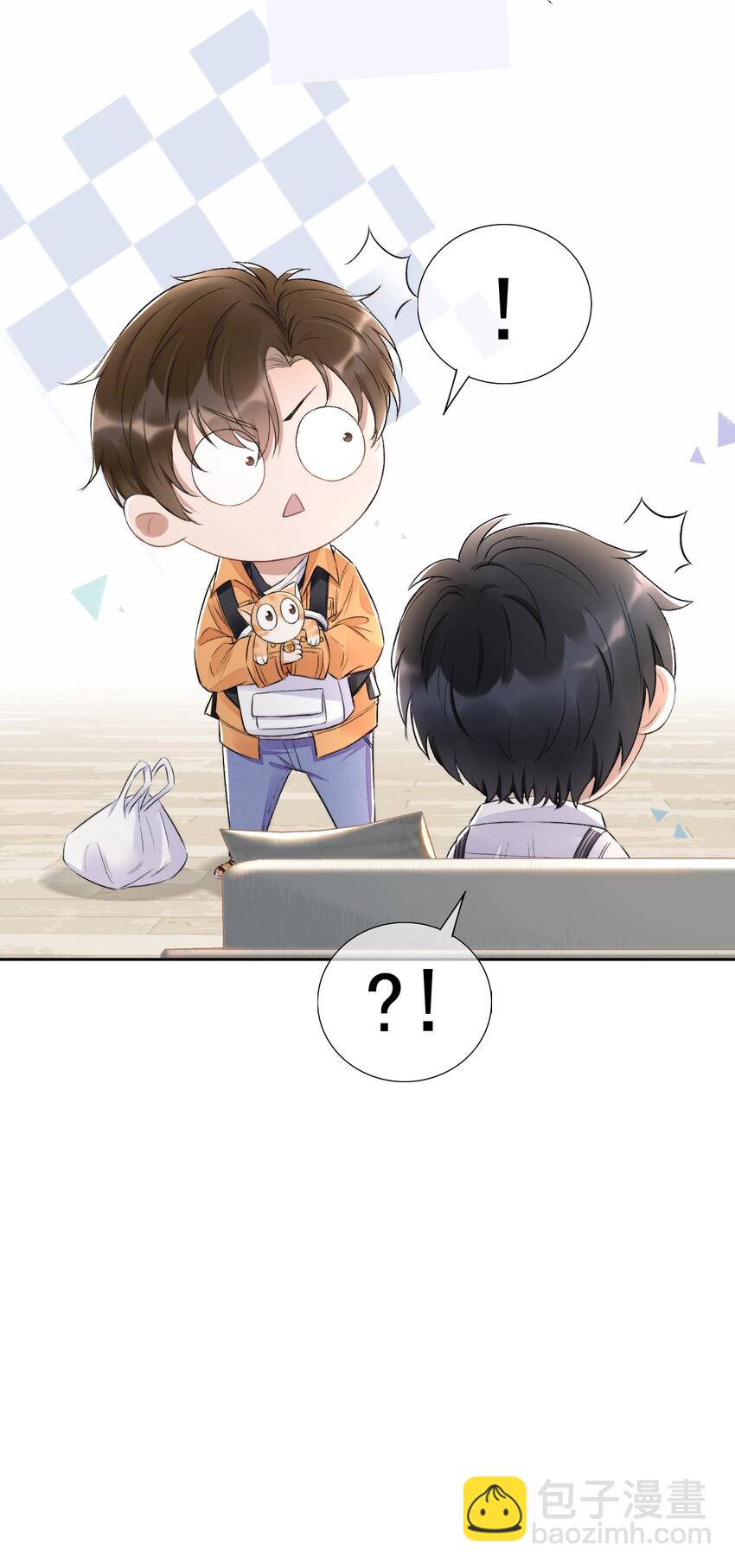 005 大嘴巴子管够！-第6话