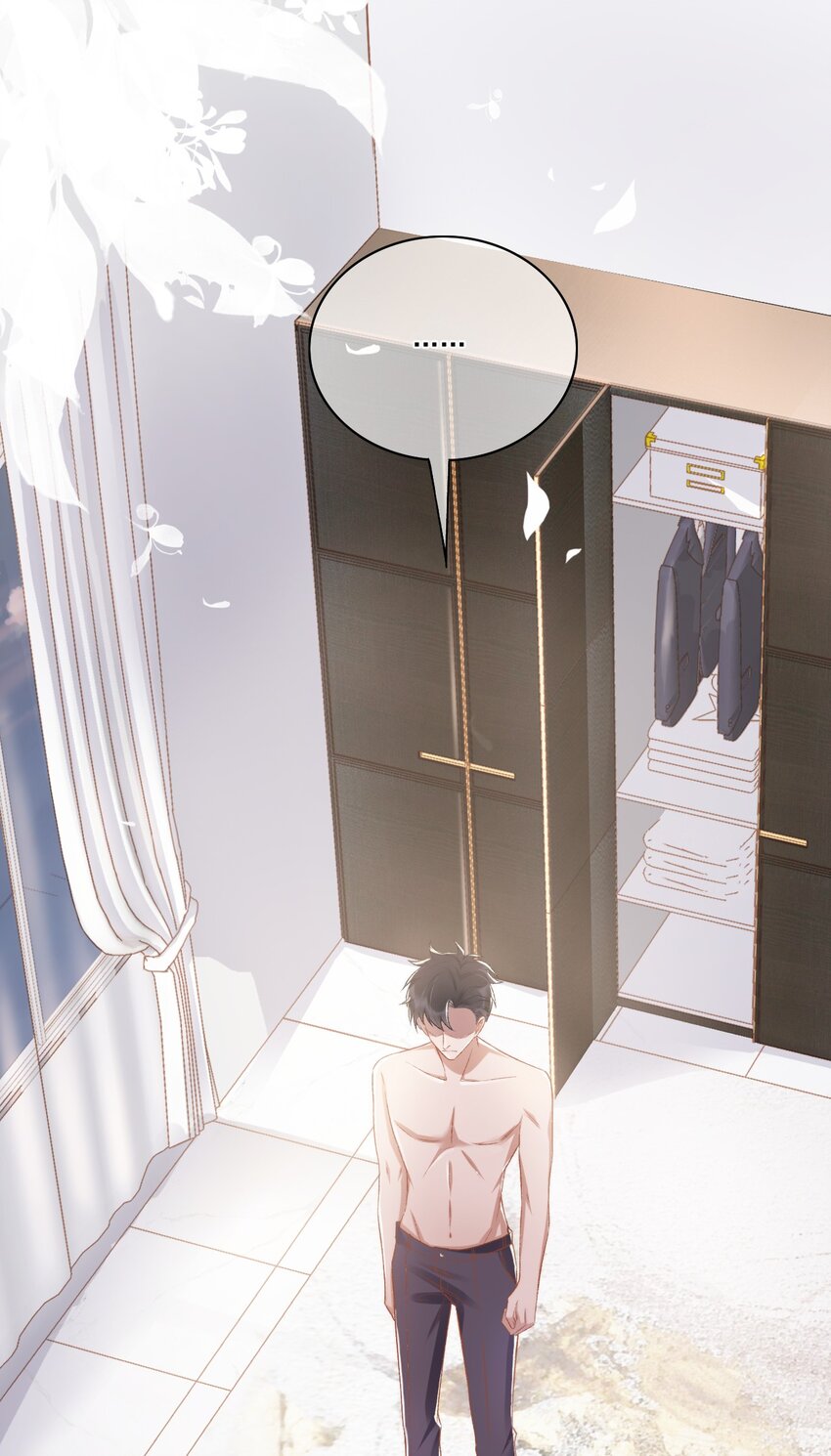 009 别再骚扰我了-第10话