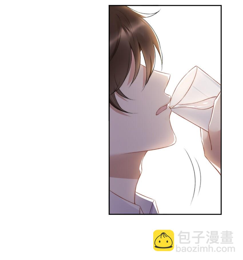 009 别再骚扰我了-第10话