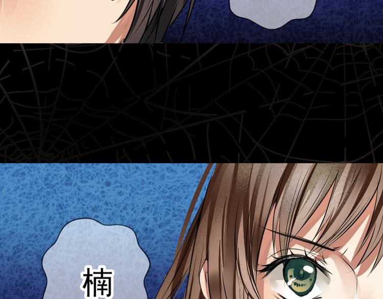 第11话 礼拜开始-第12话