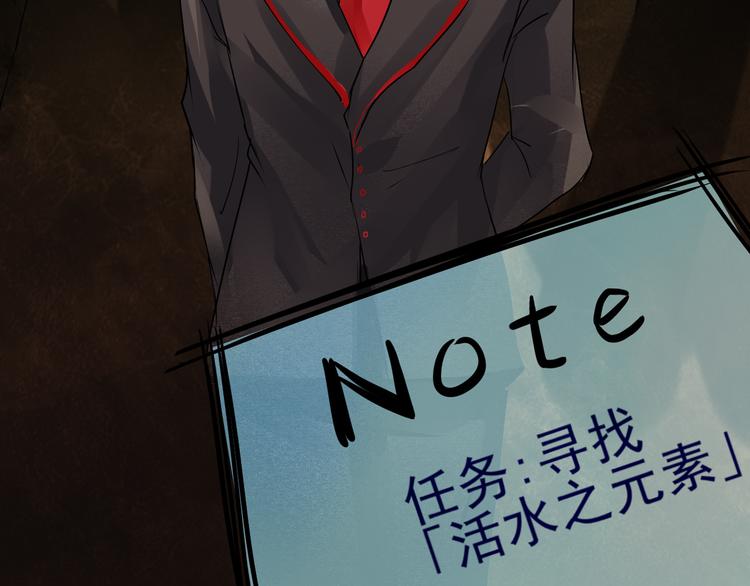 第11话 礼拜开始-第12话