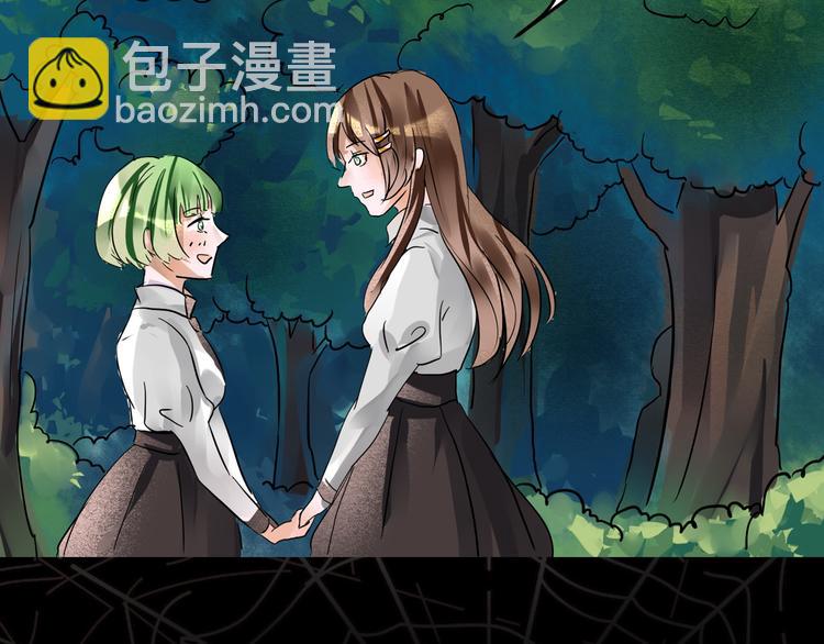 第11话 礼拜开始-第12话