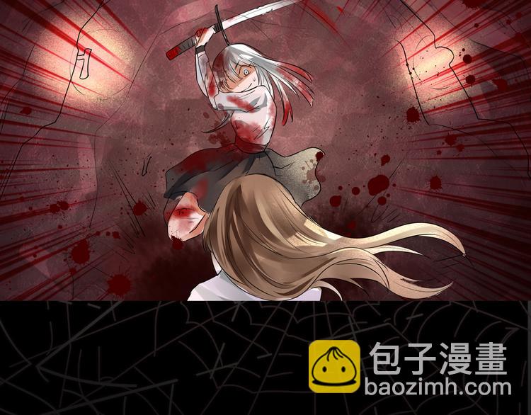 第11话 礼拜开始-第12话