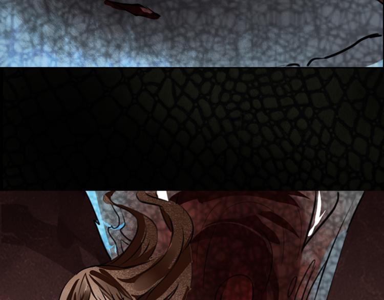 第13话 弑蛇-第14话