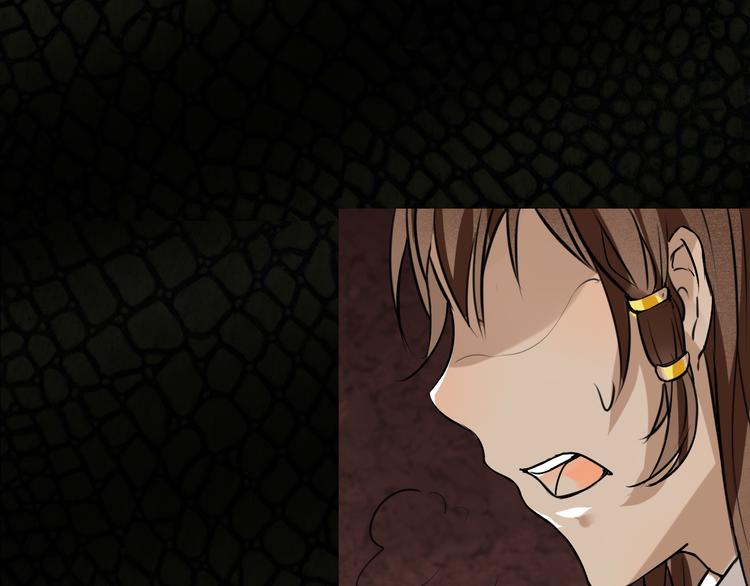 第13话 弑蛇-第14话