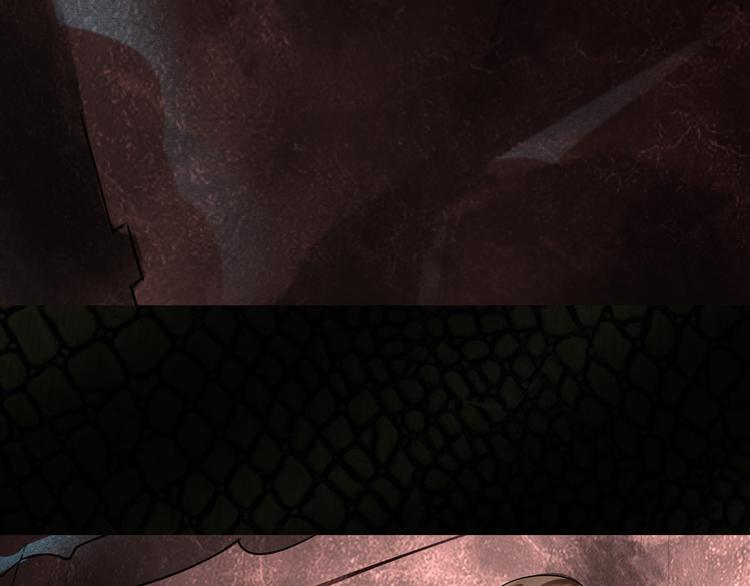 第13话 弑蛇-第14话