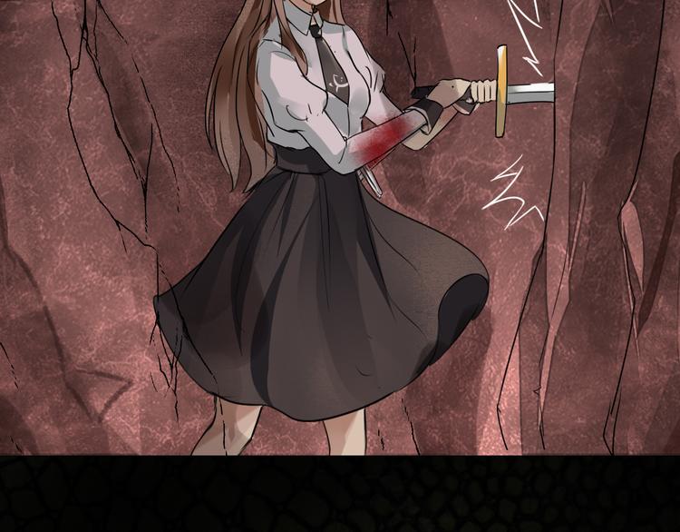 第13话 弑蛇-第14话