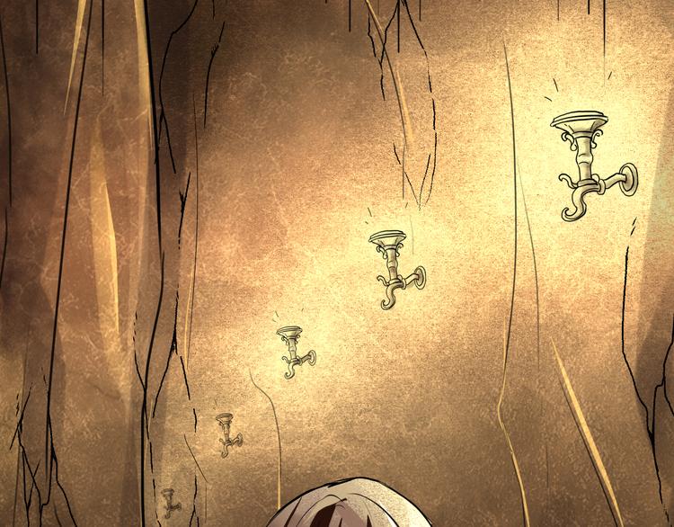 第13话 弑蛇-第14话