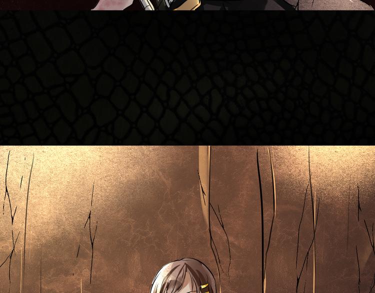 第13话 弑蛇-第14话