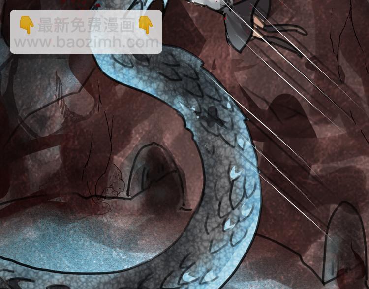 第13话 弑蛇-第14话