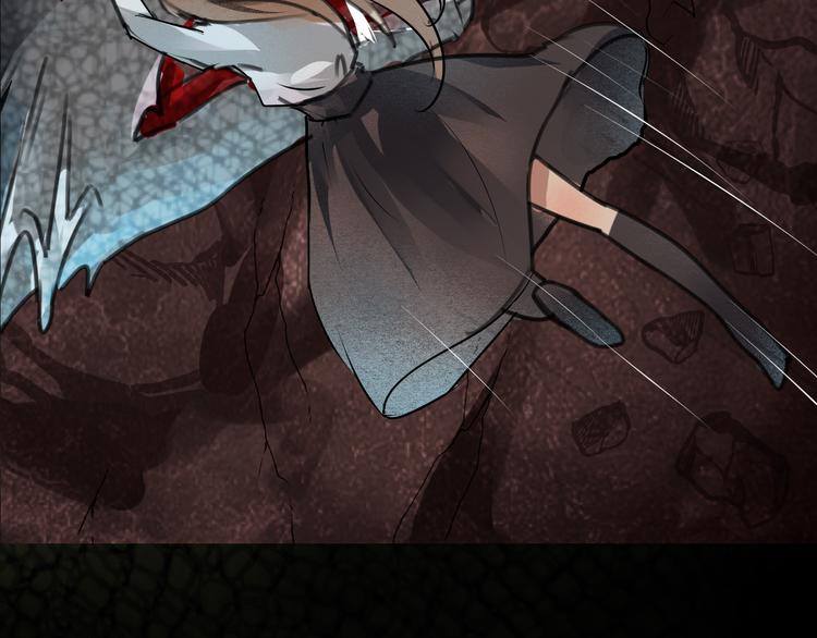 第13话 弑蛇-第14话