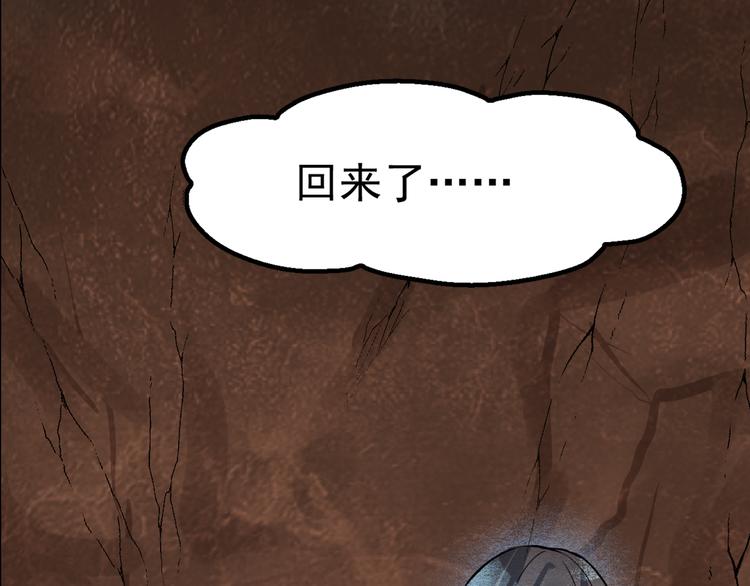 第15话 阿森(1/2)-第16话