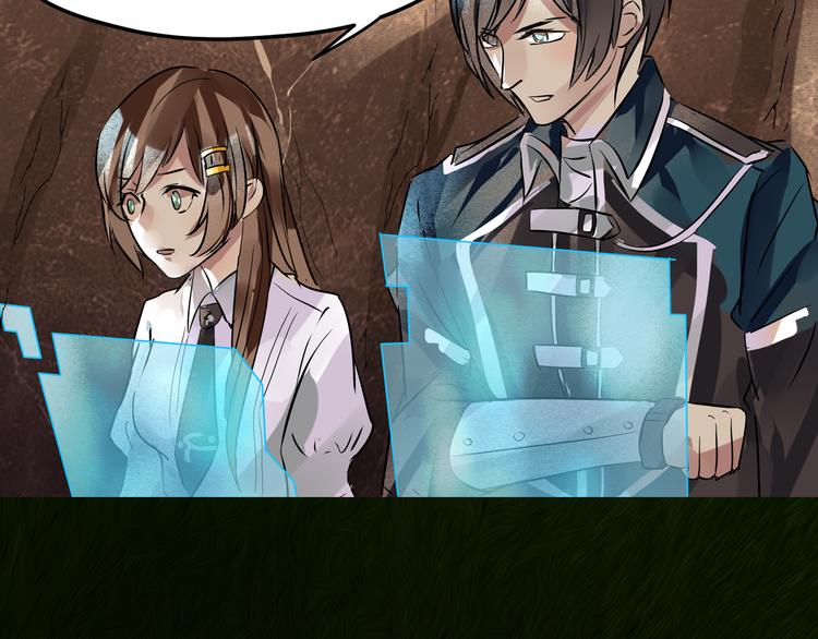 第15话 阿森(1/2)-第16话