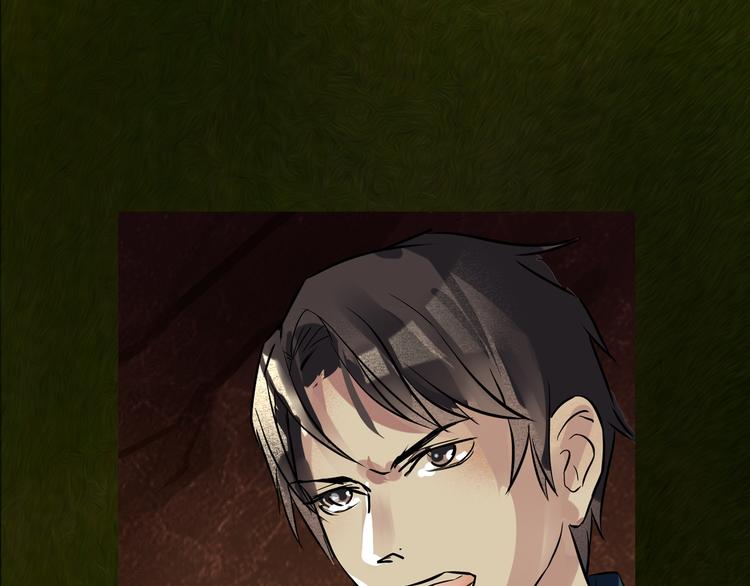 第15话 阿森(1/2)-第16话