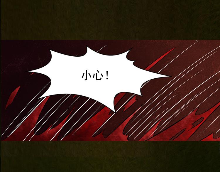 第15话 阿森(1/2)-第16话