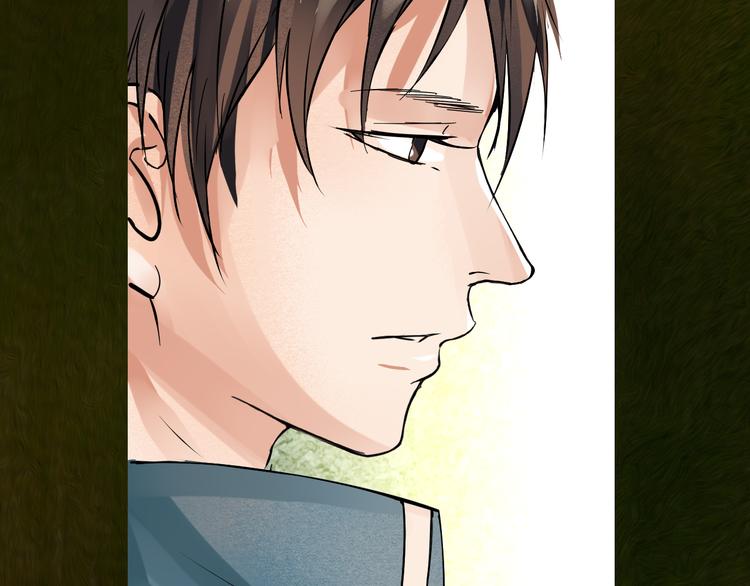 第15话 阿森(1/2)-第16话