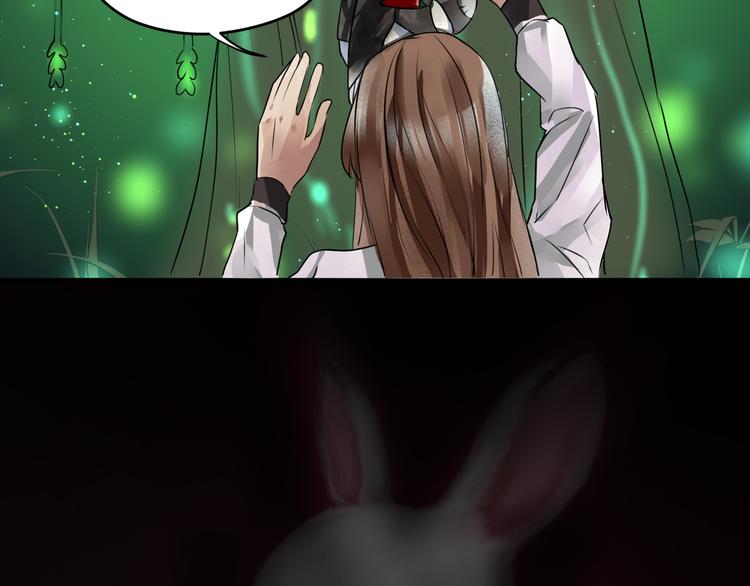 第15话 阿森(1/2)-第16话