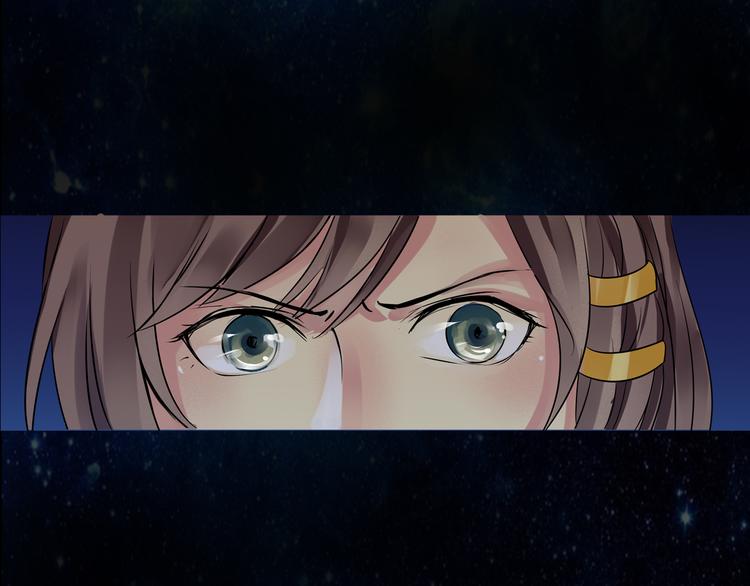 第17话 觉醒-第18话