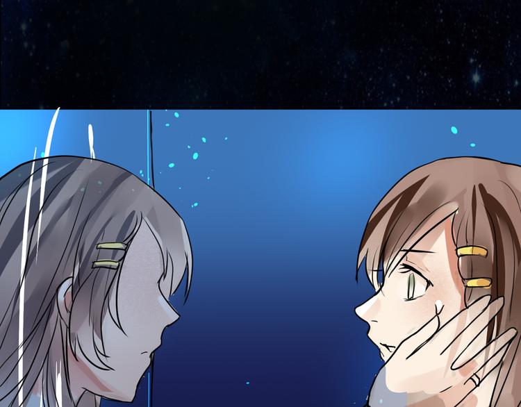 第17话 觉醒-第18话