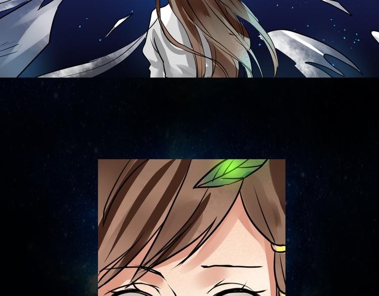 第17话 觉醒-第18话