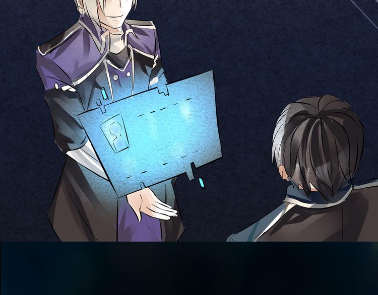 第19话 异端-第20话