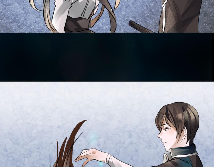 第19话 异端-第20话