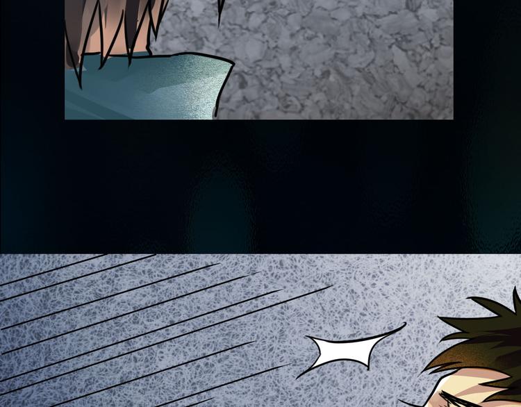 第19话 异端-第20话