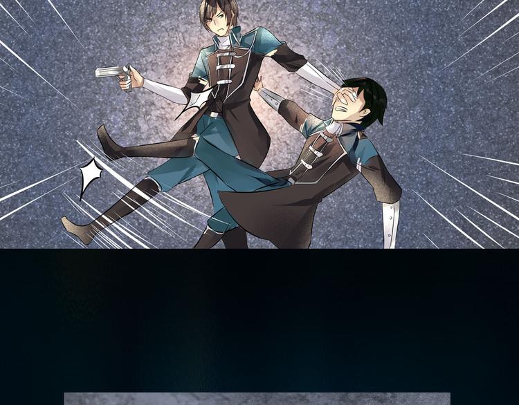 第19话 异端-第20话