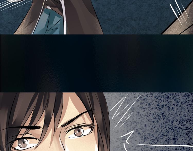 第19话 异端-第20话