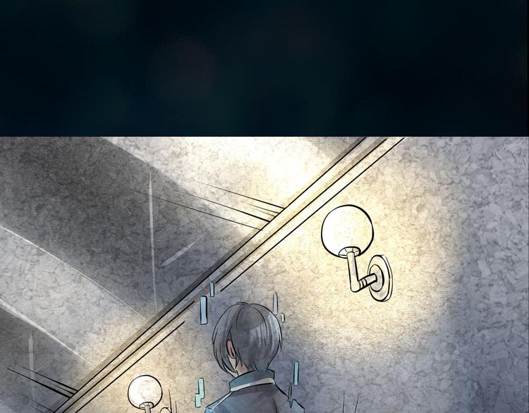 第19话 异端-第20话