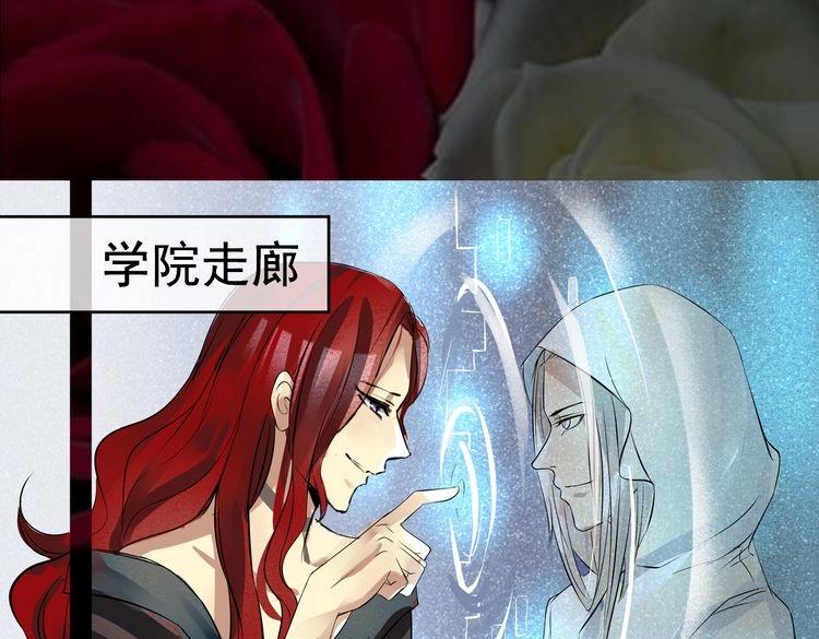 第21话 红VS白(1/2)-第22话