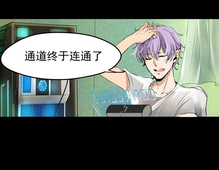 第21话 红VS白(1/2)-第22话