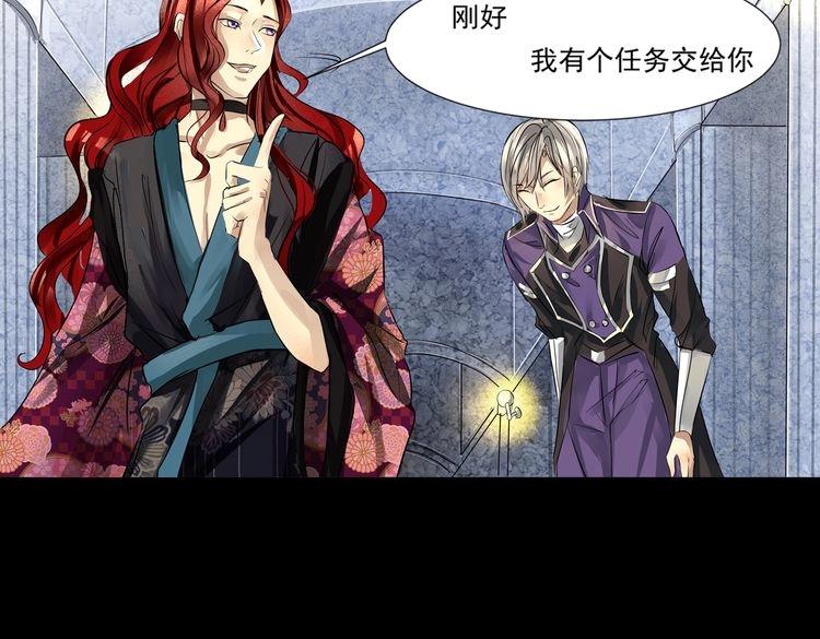 第21话 红VS白(1/2)-第22话