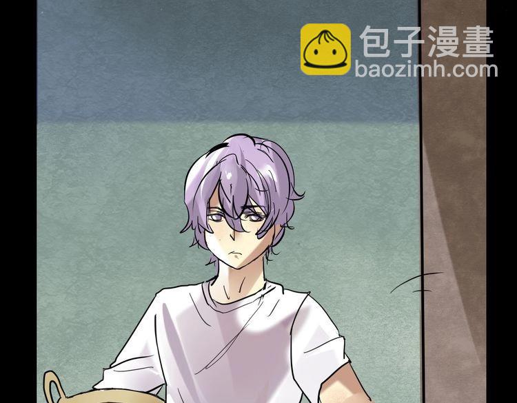 第23话 决心(1/2)-第24话