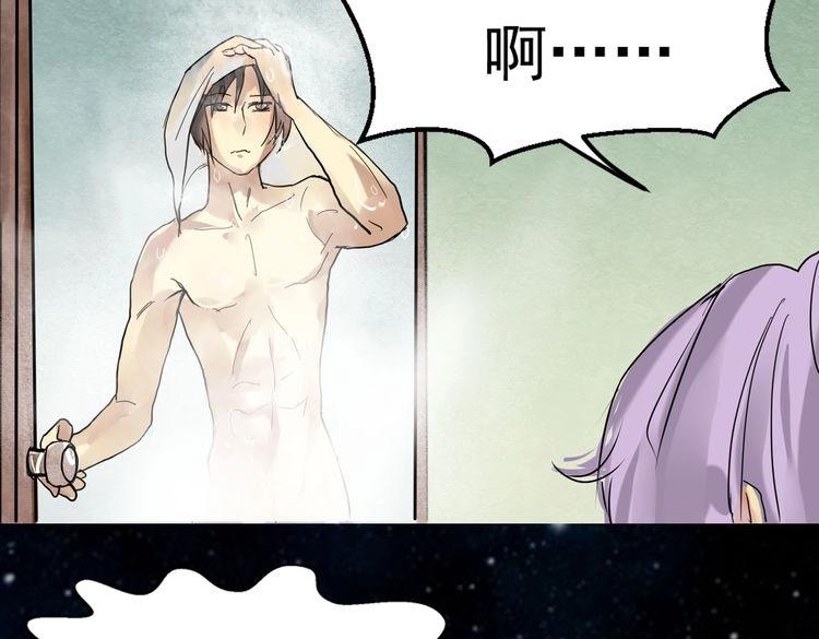 第23话 决心(1/2)-第24话