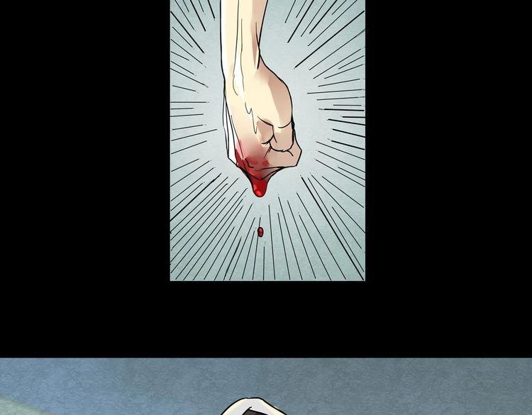 第23话 决心(1/2)-第24话