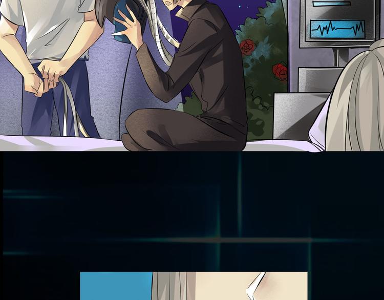 第25话 会议-第26话