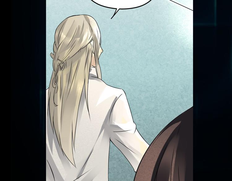 第25话 会议-第26话