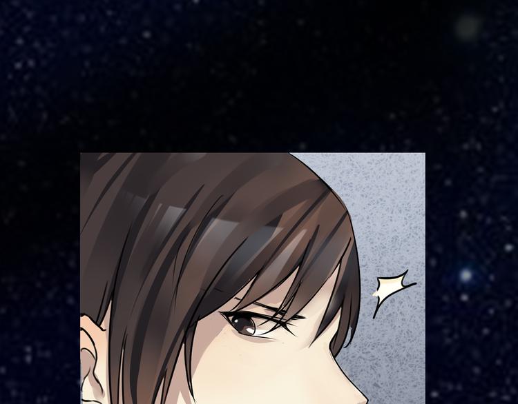 第27话 终于找到你-第28话