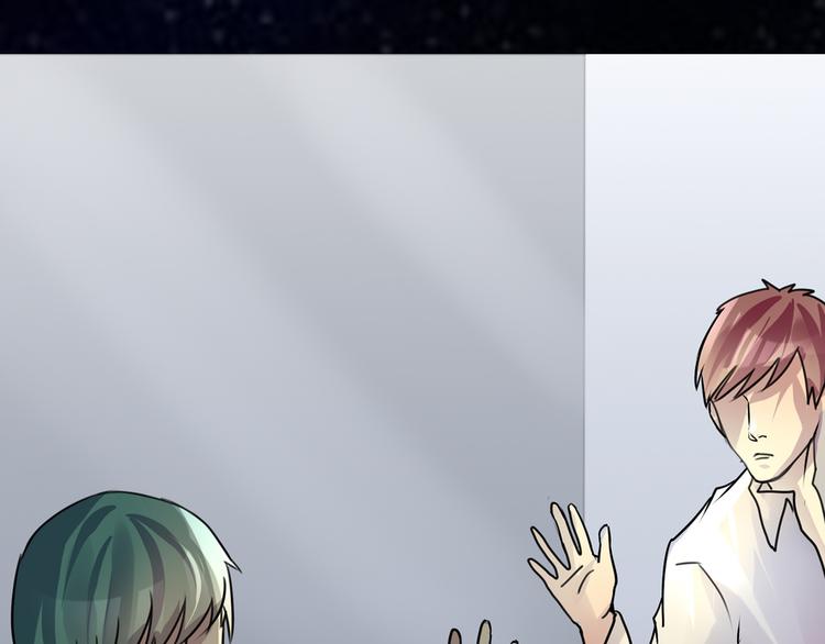 第27话 终于找到你-第28话