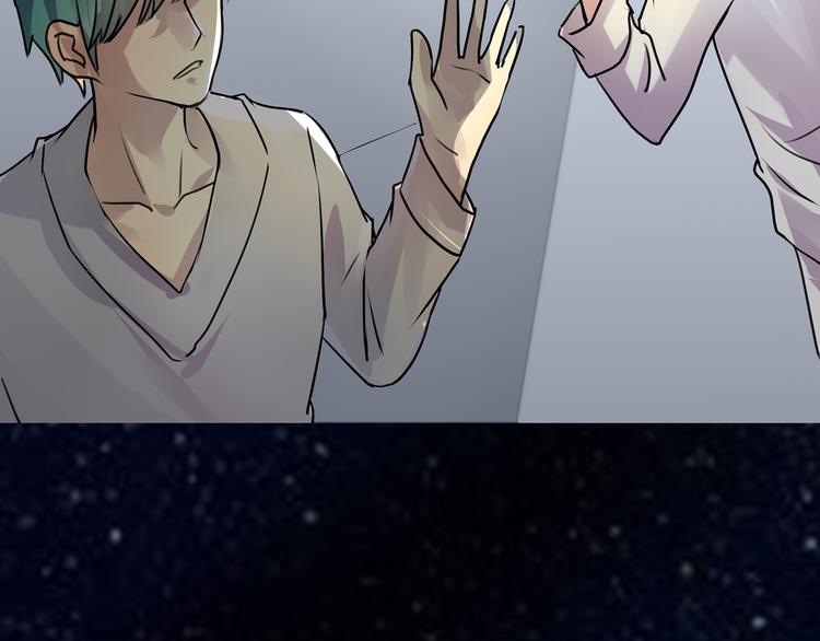 第27话 终于找到你-第28话